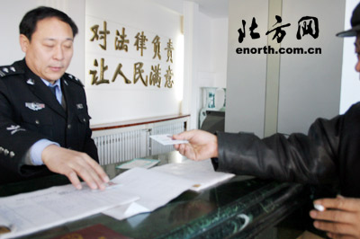 天津开始全面发放第二代居民身份证