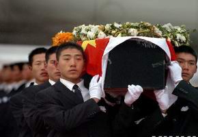 【专题】三名中国工程师在巴基斯坦遇袭身亡-