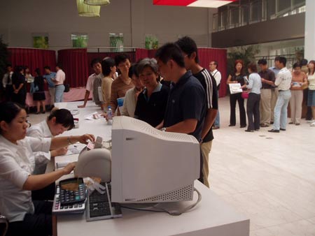 ���H�s������T��-�i���y���ʲ��`���z