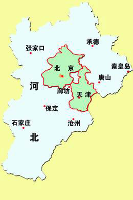 整合京津冀区域资源 滨海新区成『交通枢纽』