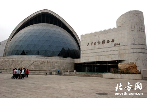 天津自然博物馆:生物大观园-天津自然博物馆,北