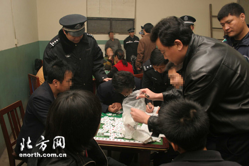 和平警方端掉一赌博团伙 39名参赌人员被刑拘