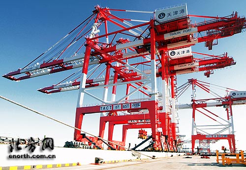 天津港联盟国际集装箱码头有限公司投入试运营