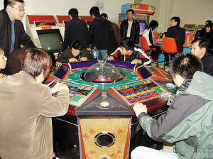 电子游戏厅布满赌博机 民警连端『吃人』赌场
