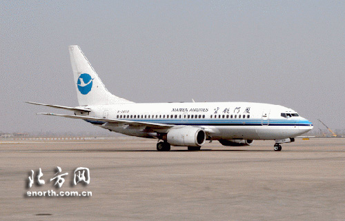 厦门航空将开通天津-西安-乌鲁木齐往返航线-机