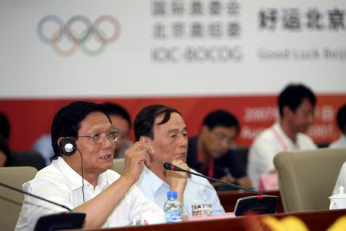 �n�B�_���ɨ�������|�ɦn�� �B�N�j�նi�@�B�[�j�A�Ȥ���