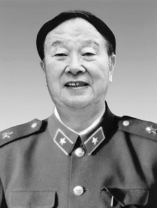 兰州军区原副司令刘海清逝世 生前曾身经百战