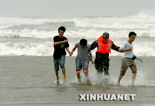 台风罗莎将在福建连江到浙江温岭一带沿海登陆