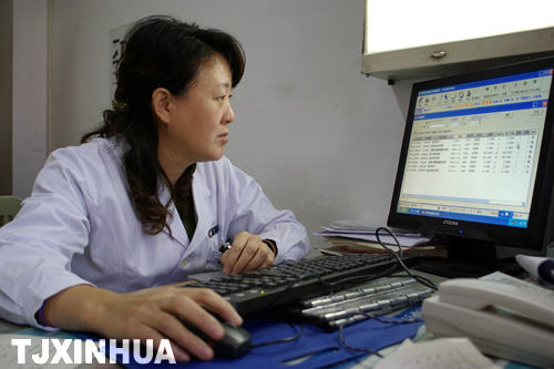 天津农村医院开始使用电子处方(图)-电子处方,