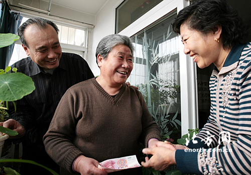 河南农村90岁老人有什么补贴政策