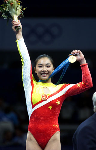 圖文-悉尼奧運(27屆)中國金牌榜 劉璇平衡木奪冠