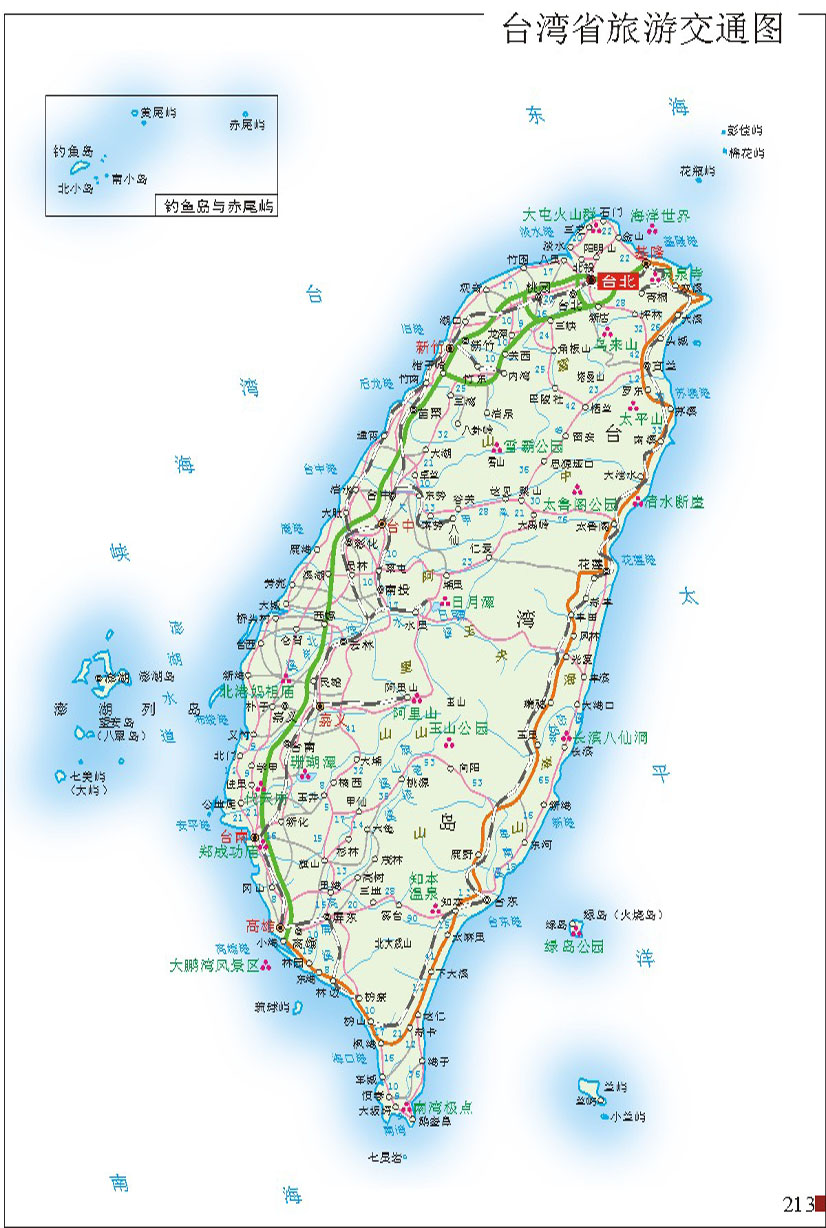 台湾省交通旅游图壁纸图片