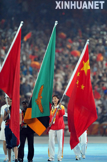 北方网图文直播:2008北京奥运会闭幕式(实录)