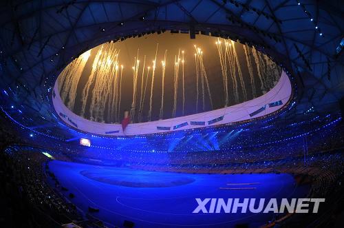   9月6日，北京2008年殘奧會開幕式在國家體育場隆重舉行。這是開幕式上的焰火表演。 新華社記者楊世堯攝