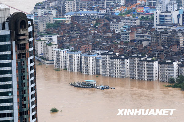 20年一遇洪峰顺利过柳州 与最高堤防仅差1.82