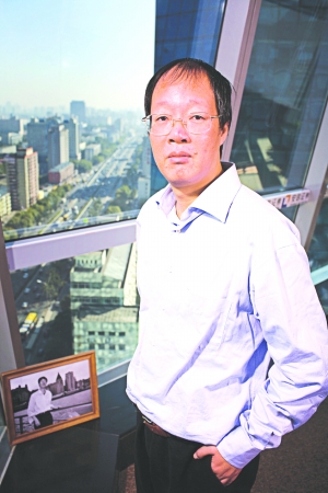 中国第一代<em>红马甲</em>花荣:老狐狸的股市法则--北方