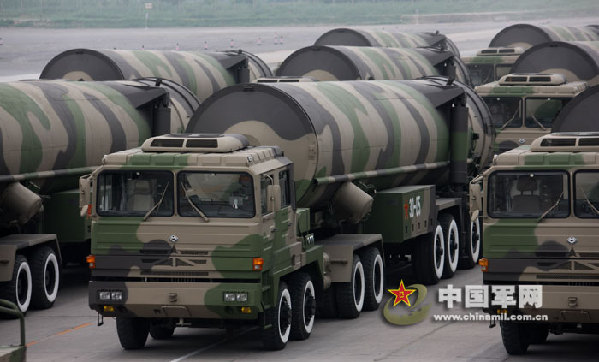 印情报机关报告称:发现中国试射新洲际导弹(图