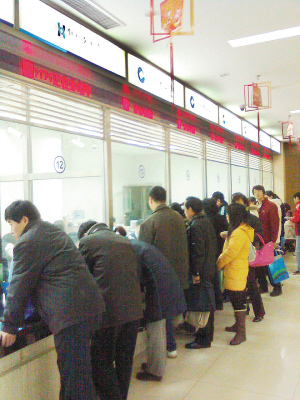 天津:二套房贷政策收紧 公积金贷款量猛增一成