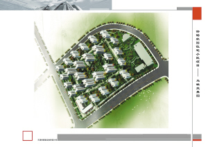 天津又一保障性住房项目开建 舒畅欣园破土动