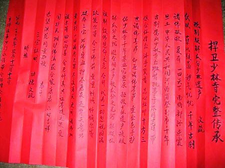 �֪L�x�o�n���t�ܪ������q�`�J�X�ꤽ�q�H�W