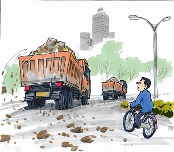 看漫画学《规定》 装运建筑垃圾车辆必须密闭