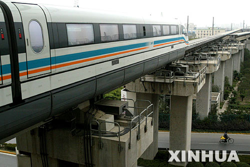 北京首条磁悬浮列车后年开通 对人体无辐射影