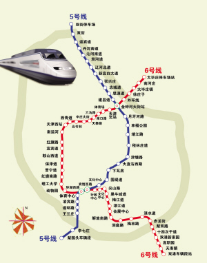天津市地铁5、6号线站点基本确定-天津市,文化