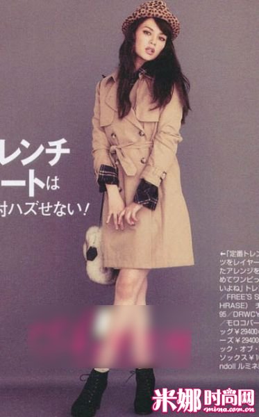 缔造帅气范儿 知夏子<em>冬季搭配</em>日志-卡其色,打底