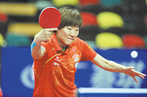 亚洲乒乓球锦标赛中国男双止步半决赛-锦标赛