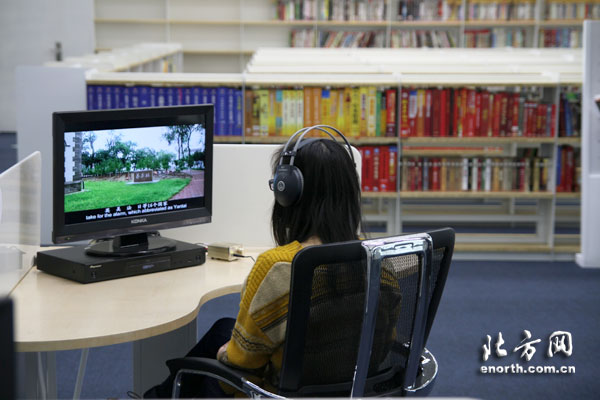 天津:图书馆里免费看电影 个性化点播影片任选