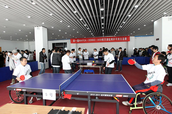 第一届天津轮椅乒乓球友谊赛举行 300余人参与