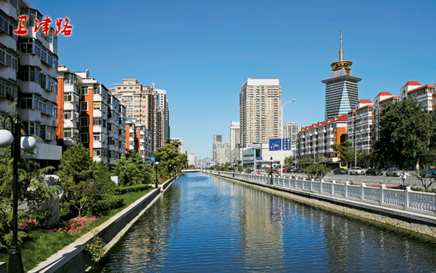 共筑生态城市 建设美丽天津-环保|环境|生态