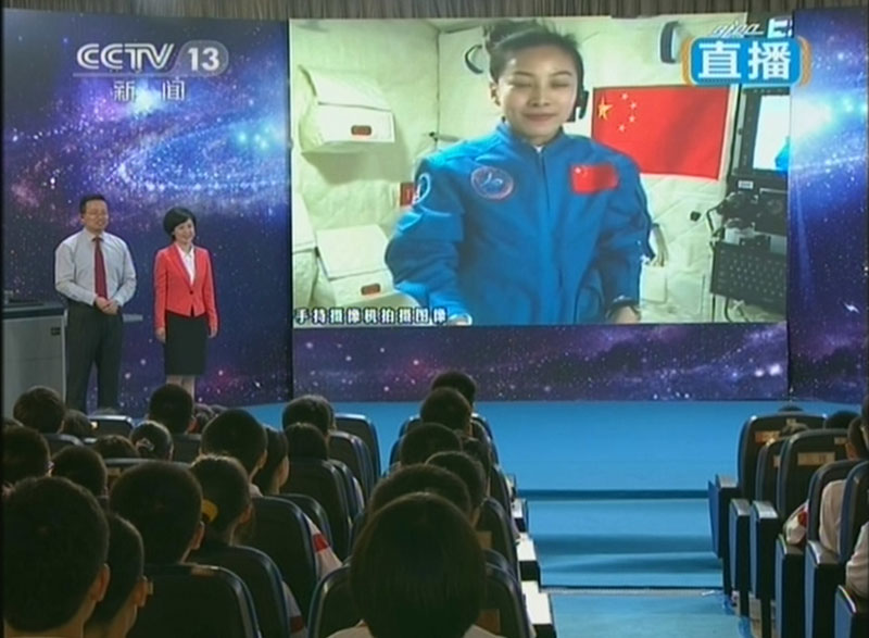 中国首次太空授课 王亚平开讲-神十,太空授课