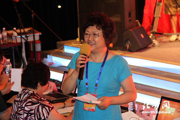 天津诗歌朗诵演讲大赛决赛举行 选手共话中国