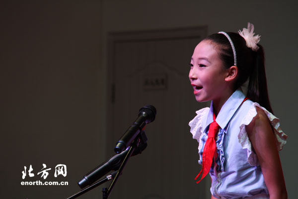 『中国梦·我的梦』天津少年儿童演讲大赛落幕
