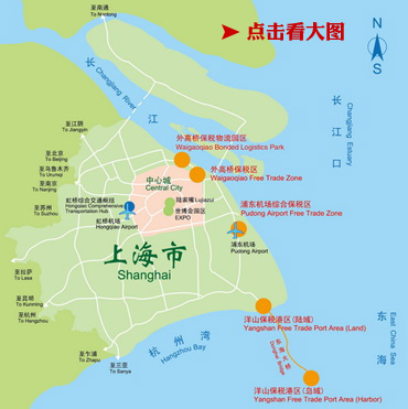 上海自貿區區域圖