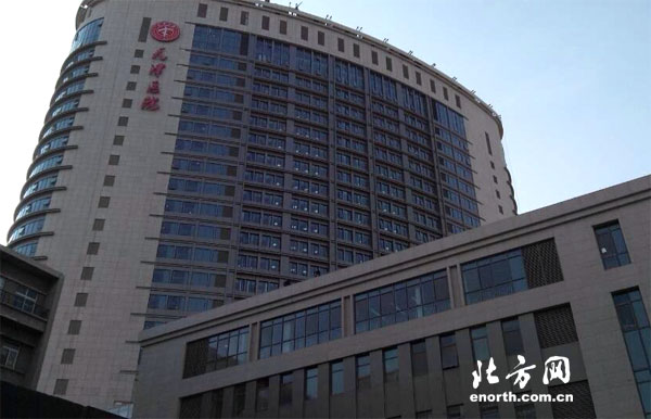 天和医院与天津医院合并 1月4日试运营(图)-天津,医院