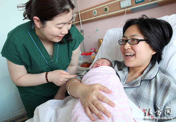 天津人民医院产科接生该院第一个『单独二孩』