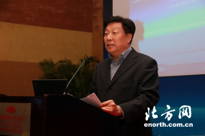 第15届全国骨肿瘤学术会议在天津成功召开-健