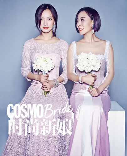双生娇娃 王珞丹<em>姐妹</em>杂志婚纱<em>大片</em>-<em>时尚</em>呼吸-北