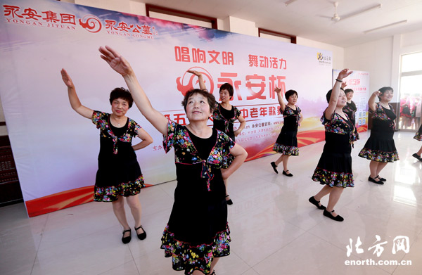 �æw���Ӽ����G���X�C�K���O �æw�M�y���z�_��