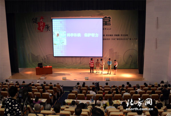 ���d�j����M�a��ĳ �C�Ѧh�@�I�K ���d�h�@�I