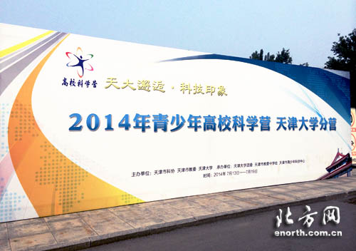 ���լ����Ѥj���� 200����������7�Ѭ�ޤ���