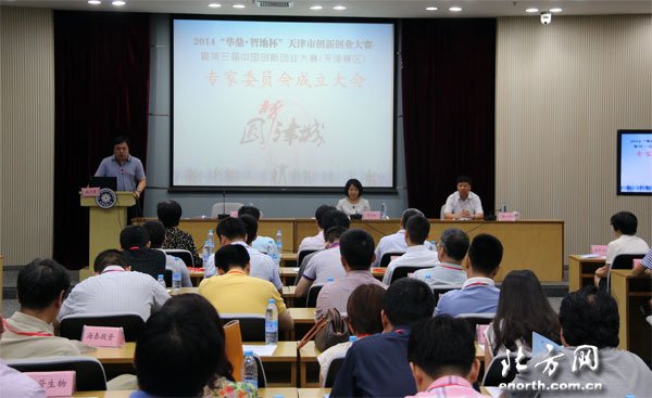 2014�~�Ѭz���зs�з~�j�ɪ��ɶ}��