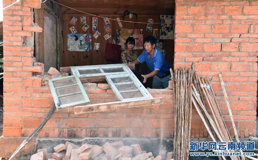 高清图:云南普洱市景谷县发生6.6级地震