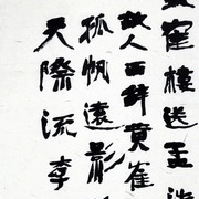 �I���u�X�j��