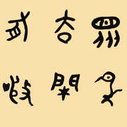 �I���u�X�j��