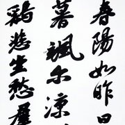 �I���u�X�j��