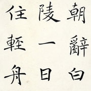 �I���u�X�j��