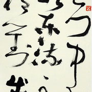 �I���u�X�j��